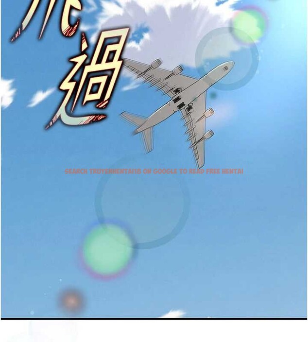 查看漫画足球型男脫單指南 - 第44話-以進軍歐洲為目標 - www.tymanga.com中的4107087图片