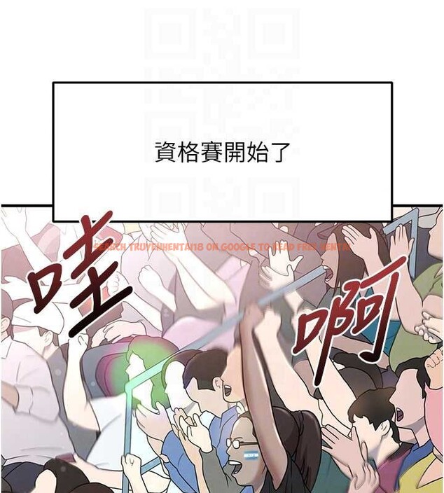 查看漫画足球型男脫單指南 - 第44話-以進軍歐洲為目標 - www.tymanga.com中的4107090图片