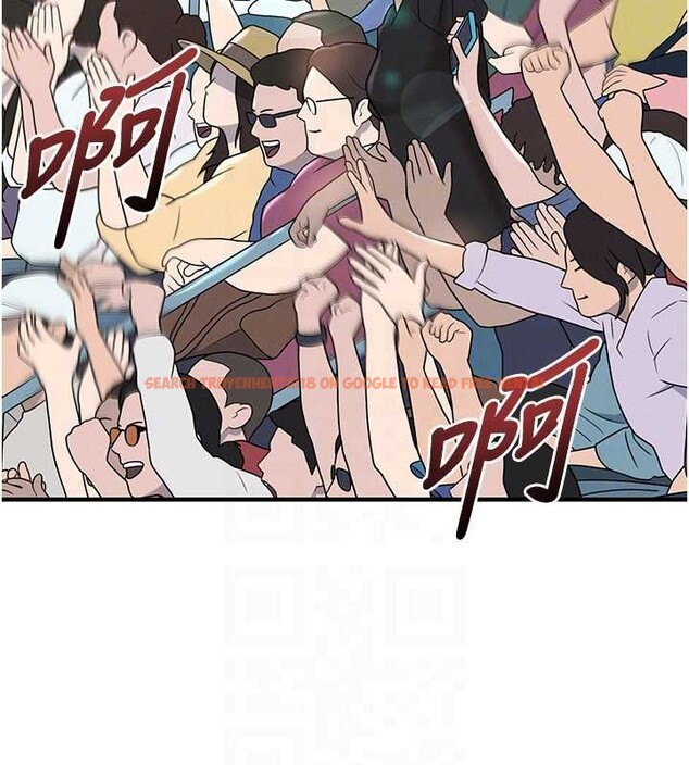 查看漫画足球型男脫單指南 - 第44話-以進軍歐洲為目標 - www.tymanga.com中的4107091图片