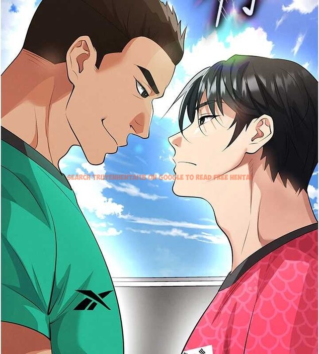 查看漫画足球型男脫單指南 - 第44話-以進軍歐洲為目標 - www.tymanga.com中的4107096图片