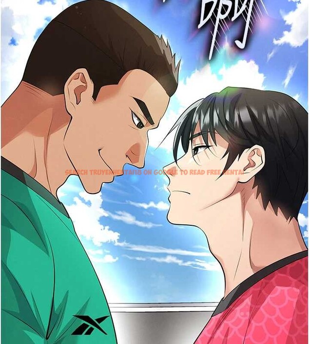 查看漫画足球型男脫單指南 - 第45話-可以幫我解「燃眉之急」嗎? - sayhentaiz.net中的4129743图片