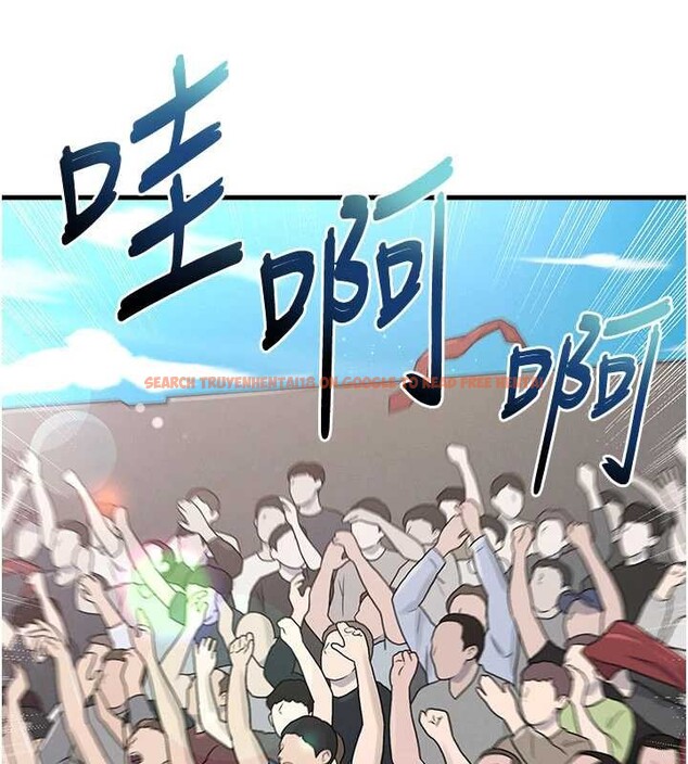 查看漫画足球型男脫單指南 - 第45話-可以幫我解「燃眉之急」嗎? - sayhentaiz.net中的4129774图片