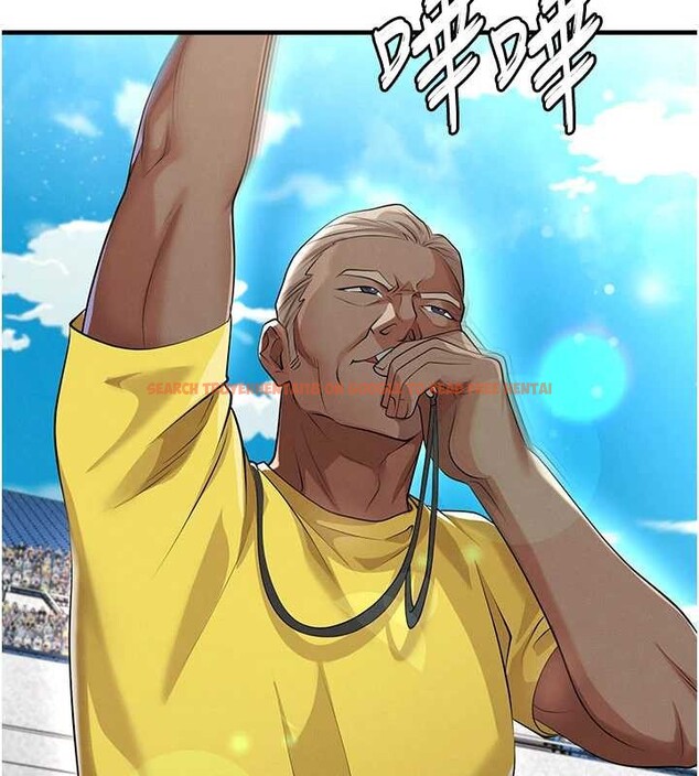 查看漫画足球型男脫單指南 - 第45話-可以幫我解「燃眉之急」嗎? - sayhentaiz.net中的4129776图片