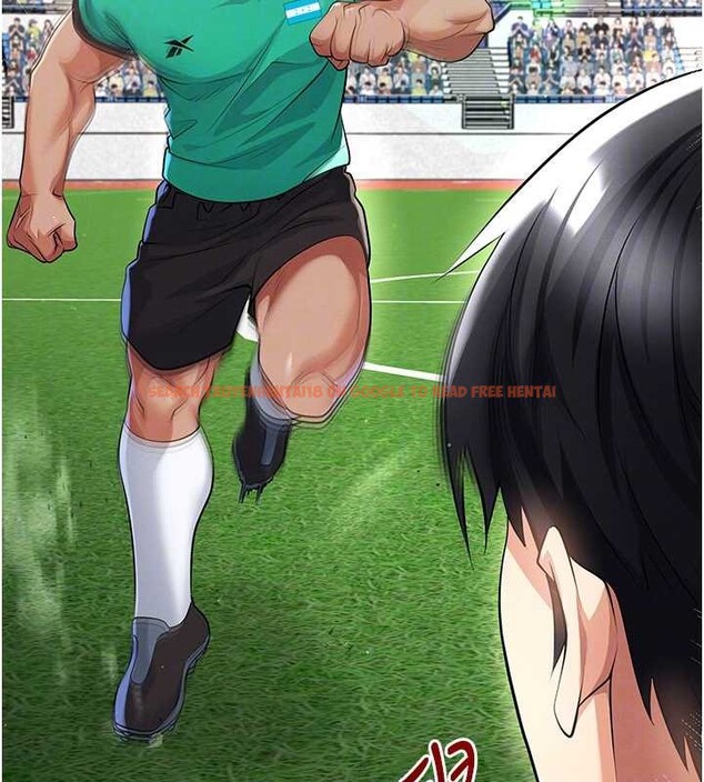 查看漫画足球型男脫單指南 - 第45話-可以幫我解「燃眉之急」嗎? - sayhentaiz.net中的4129787图片