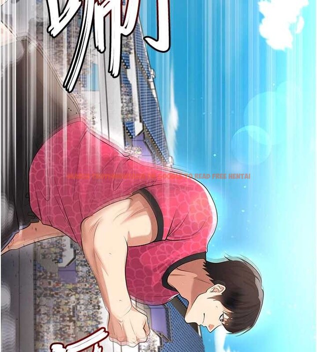 查看漫画足球型男脫單指南 - 第45話-可以幫我解「燃眉之急」嗎? - sayhentaiz.net中的4129791图片