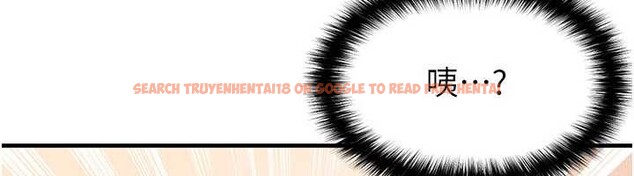 查看漫画足球型男脫單指南 - 第45話-可以幫我解「燃眉之急」嗎? - sayhentaiz.net中的4129795图片