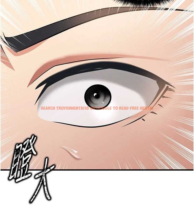 查看漫画足球型男脫單指南 - 第45話-可以幫我解「燃眉之急」嗎? - sayhentaiz.net中的4129796图片