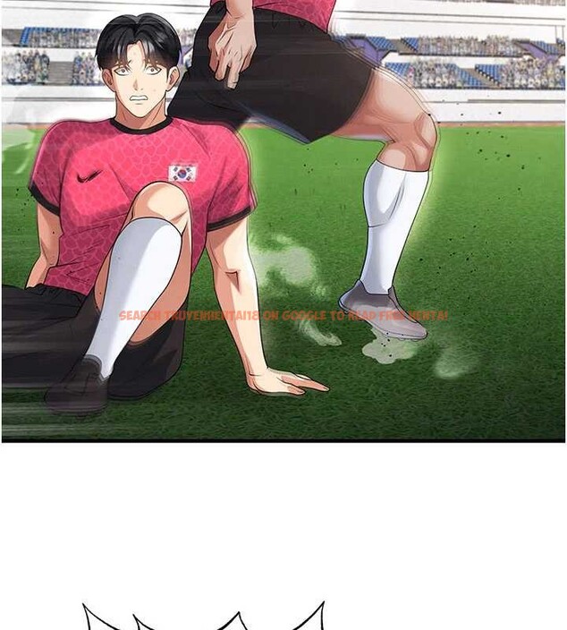 查看漫画足球型男脫單指南 - 第45話-可以幫我解「燃眉之急」嗎? - sayhentaiz.net中的4129803图片