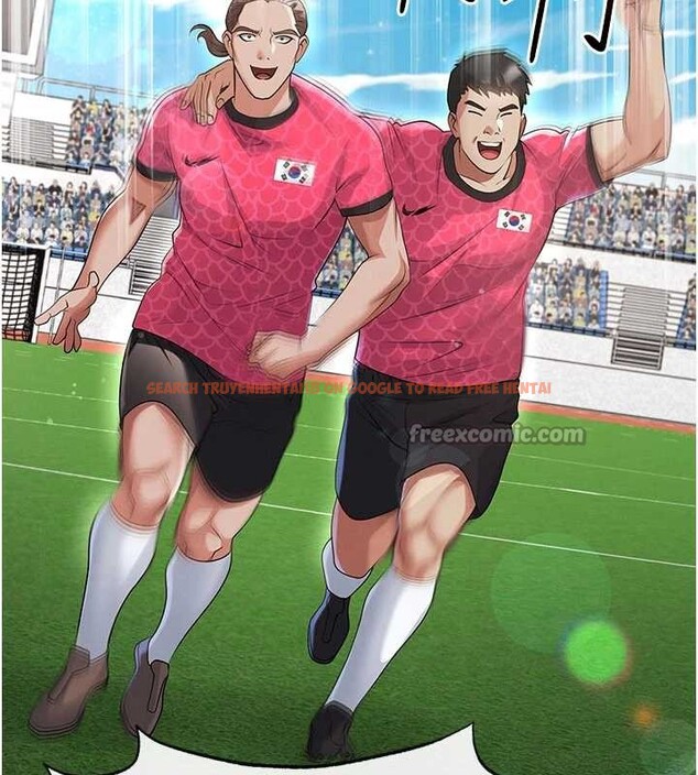 查看漫画足球型男脫單指南 - 第45話-可以幫我解「燃眉之急」嗎? - sayhentaiz.net中的4129839图片