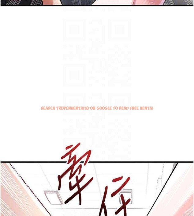 查看漫画足球型男脫單指南 - 第45話-可以幫我解「燃眉之急」嗎? - sayhentaiz.net中的4129882图片