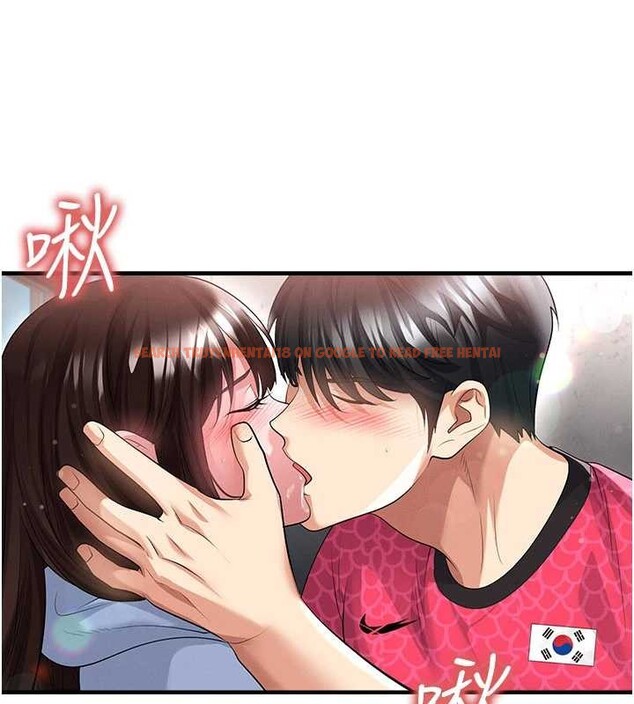 查看漫画足球型男脫單指南 - 第45話-可以幫我解「燃眉之急」嗎? - sayhentaiz.net中的4129893图片