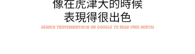 查看漫画足球型男脫單指南 - 第45話-可以幫我解「燃眉之急」嗎? - sayhentaiz.net中的4129904图片