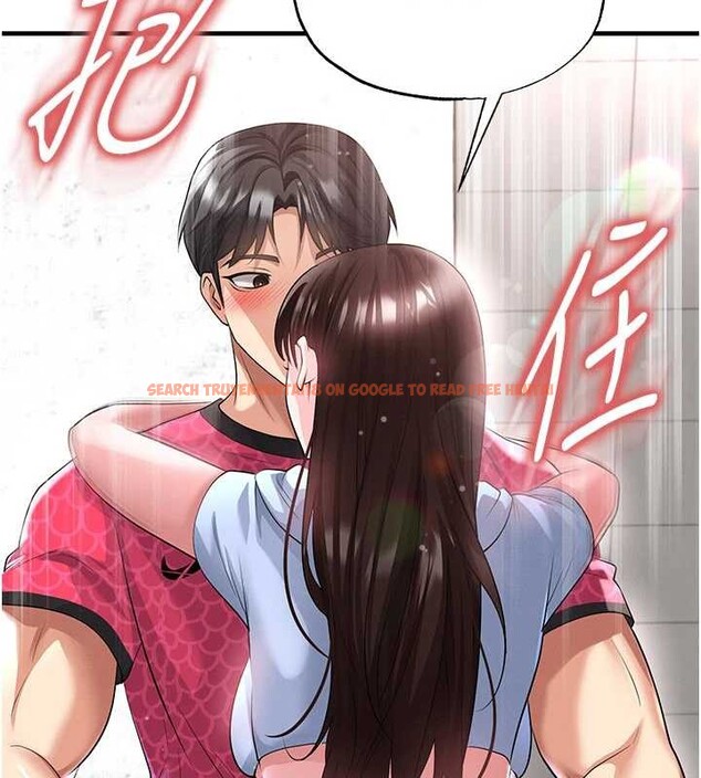 查看漫画足球型男脫單指南 - 第45話-可以幫我解「燃眉之急」嗎? - sayhentaiz.net中的4129908图片