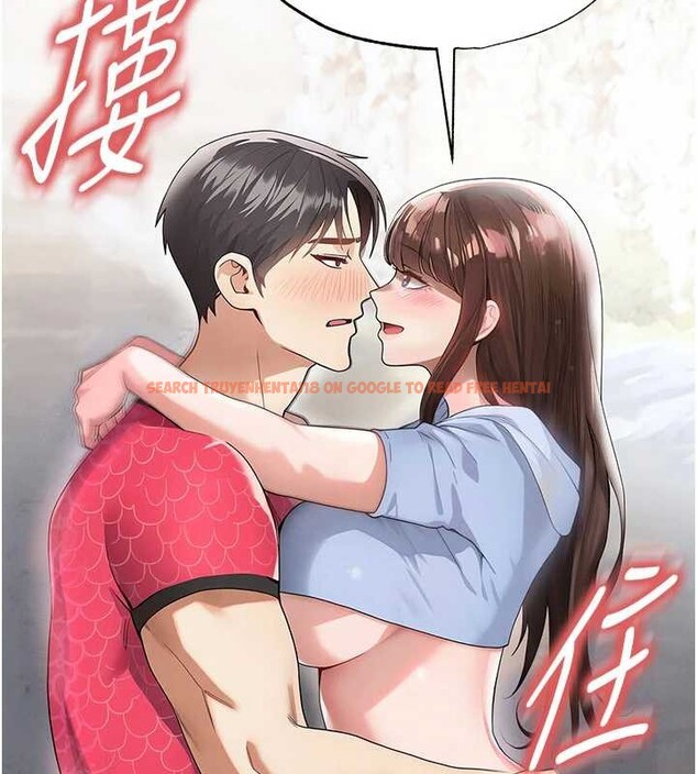 查看漫画足球型男脫單指南 - 第46話-據實相告的特別獎勵 - tymanga.com中的4151159图片