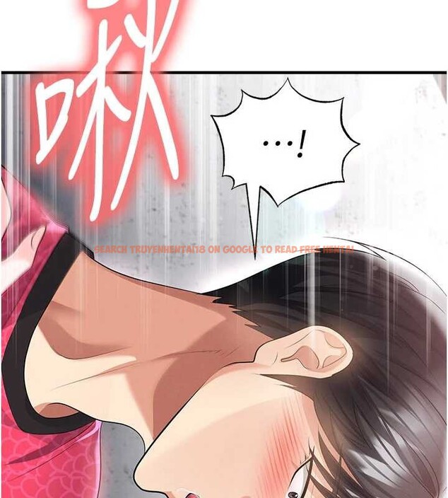 查看漫画足球型男脫單指南 - 第46話-據實相告的特別獎勵 - tymanga.com中的4151161图片