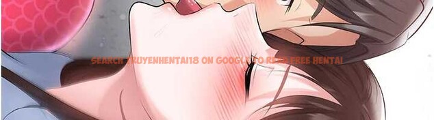 查看漫画足球型男脫單指南 - 第46話-據實相告的特別獎勵 - tymanga.com中的4151162图片