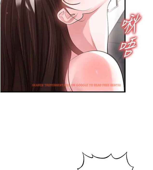 查看漫画足球型男脫單指南 - 第46話-據實相告的特別獎勵 - tymanga.com中的4151178图片