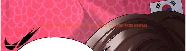 查看漫画足球型男脫單指南 - 第46話-據實相告的特別獎勵 - tymanga.com中的4151185图片