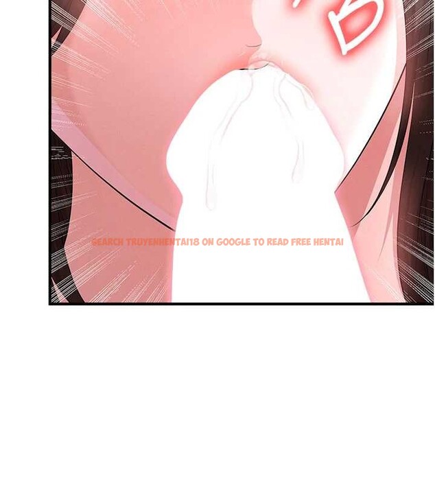 查看漫画足球型男脫單指南 - 第46話-據實相告的特別獎勵 - tymanga.com中的4151189图片