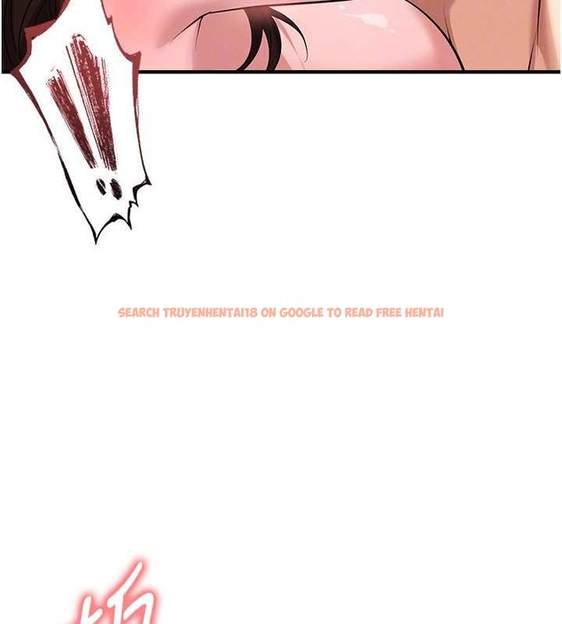 查看漫画足球型男脫單指南 - 第46話-據實相告的特別獎勵 - tymanga.com中的4151218图片