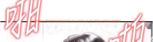 查看漫画足球型男脫單指南 - 第46話-據實相告的特別獎勵 - tymanga.com中的4151219图片