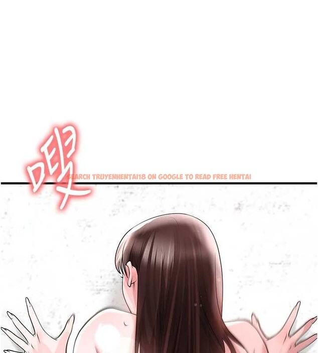 查看漫画足球型男脫單指南 - 第46話-據實相告的特別獎勵 - tymanga.com中的4151240图片