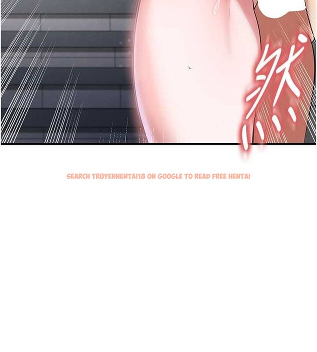 查看漫画足球型男脫單指南 - 第46話-據實相告的特別獎勵 - tymanga.com中的4151273图片