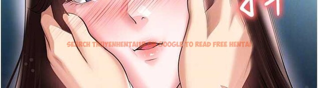 查看漫画足球型男脫單指南 - 第46話-據實相告的特別獎勵 - tymanga.com中的4151303图片