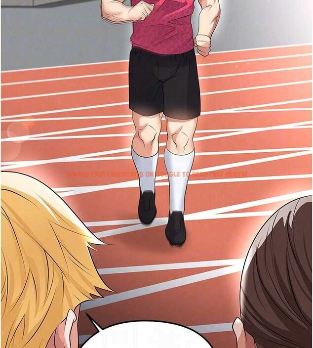 查看漫画足球型男脫單指南 - 第46話-據實相告的特別獎勵 - tymanga.com中的4151318图片