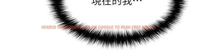 查看漫画足球型男脫單指南 - 第47話-你成功引起我的興趣 - tymanga.com中的4174084图片