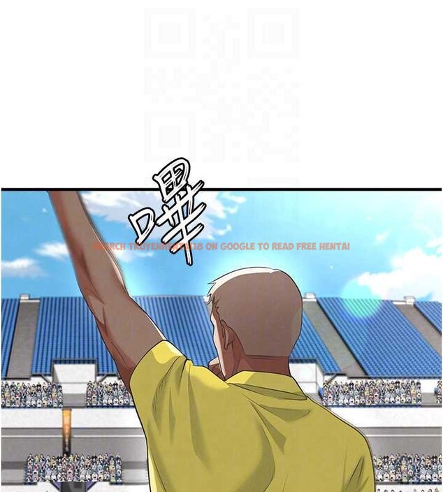 查看漫画足球型男脫單指南 - 第47話-你成功引起我的興趣 - tymanga.com中的4174095图片