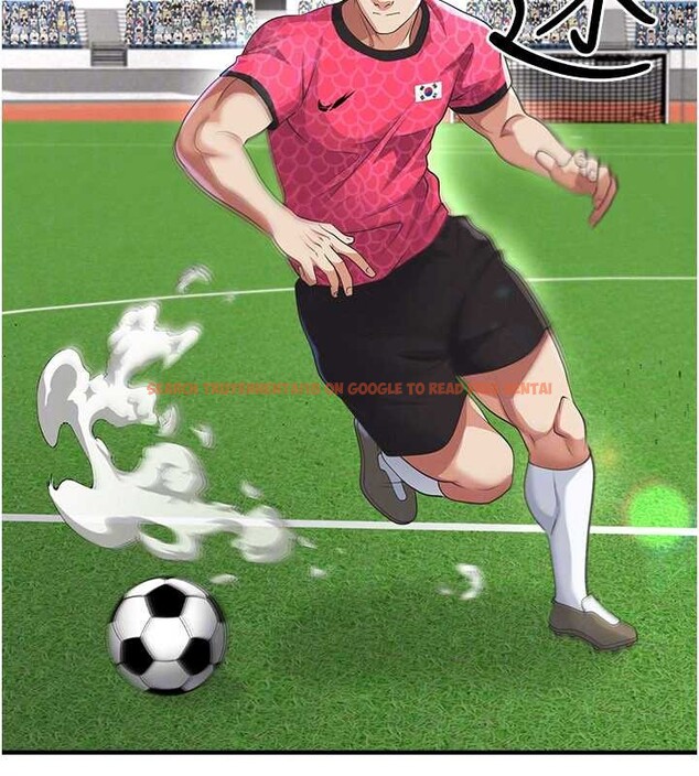 查看漫画足球型男脫單指南 - 第47話-你成功引起我的興趣 - tymanga.com中的4174098图片