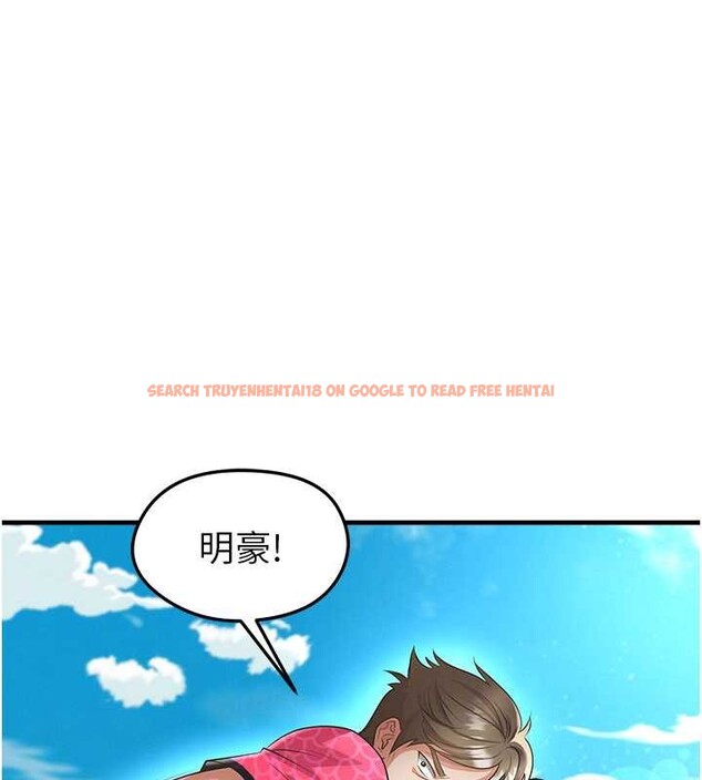 查看漫画足球型男脫單指南 - 第47話-你成功引起我的興趣 - tymanga.com中的4174099图片