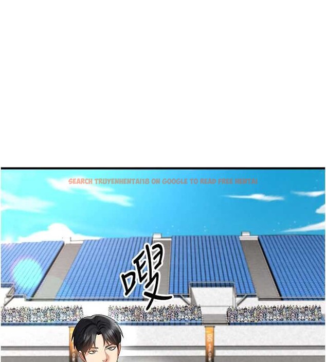 查看漫画足球型男脫單指南 - 第47話-你成功引起我的興趣 - tymanga.com中的4174102图片