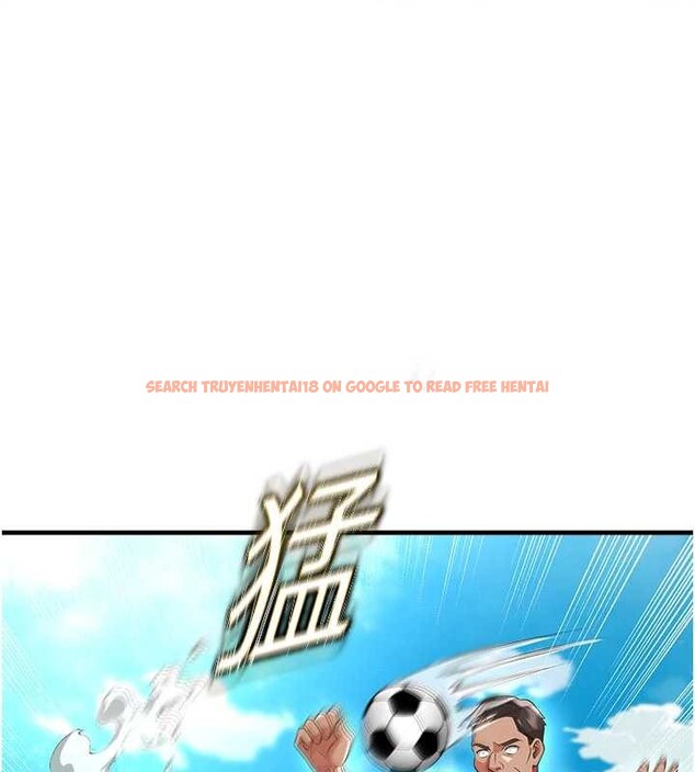 查看漫画足球型男脫單指南 - 第47話-你成功引起我的興趣 - tymanga.com中的4174104图片