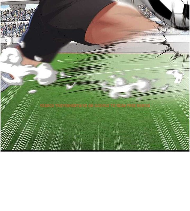 查看漫画足球型男脫單指南 - 第47話-你成功引起我的興趣 - tymanga.com中的4174110图片