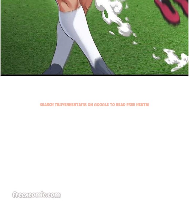 查看漫画足球型男脫單指南 - 第47話-你成功引起我的興趣 - tymanga.com中的4174115图片