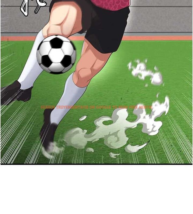 查看漫画足球型男脫單指南 - 第47話-你成功引起我的興趣 - tymanga.com中的4174117图片