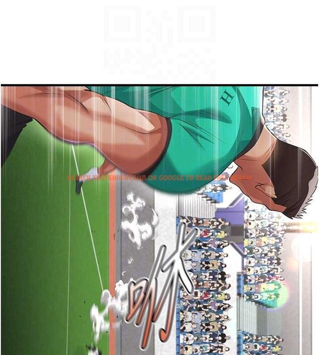 查看漫画足球型男脫單指南 - 第47話-你成功引起我的興趣 - tymanga.com中的4174119图片