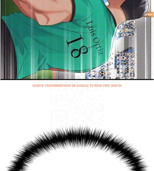 查看漫画足球型男脫單指南 - 第47話-你成功引起我的興趣 - tymanga.com中的4174121图片