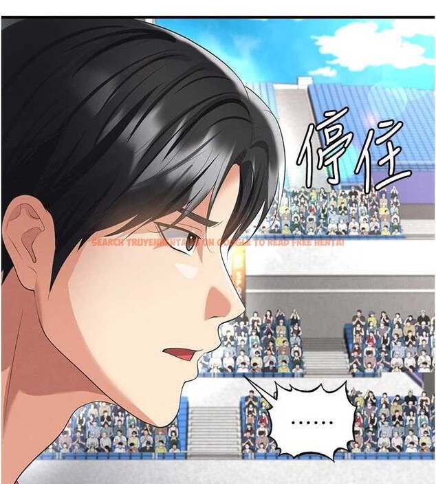 查看漫画足球型男脫單指南 - 第47話-你成功引起我的興趣 - tymanga.com中的4174125图片