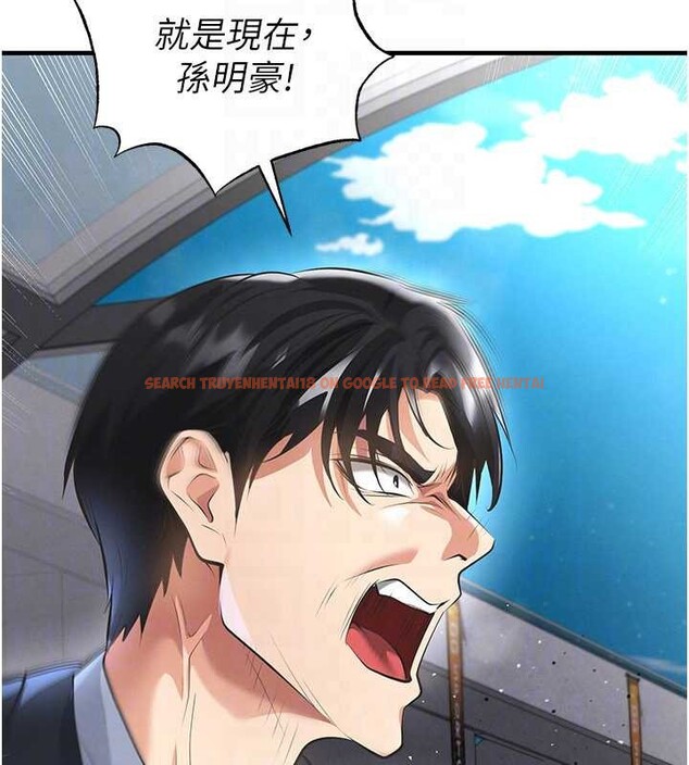 查看漫画足球型男脫單指南 - 第47話-你成功引起我的興趣 - tymanga.com中的4174155图片