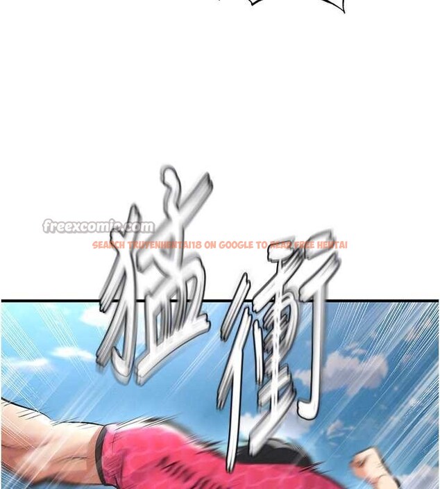 查看漫画足球型男脫單指南 - 第47話-你成功引起我的興趣 - tymanga.com中的4174157图片