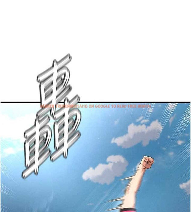 查看漫画足球型男脫單指南 - 第47話-你成功引起我的興趣 - tymanga.com中的4174160图片