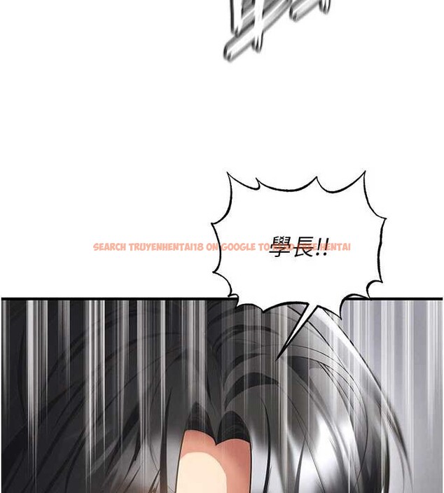 查看漫画足球型男脫單指南 - 第47話-你成功引起我的興趣 - tymanga.com中的4174162图片