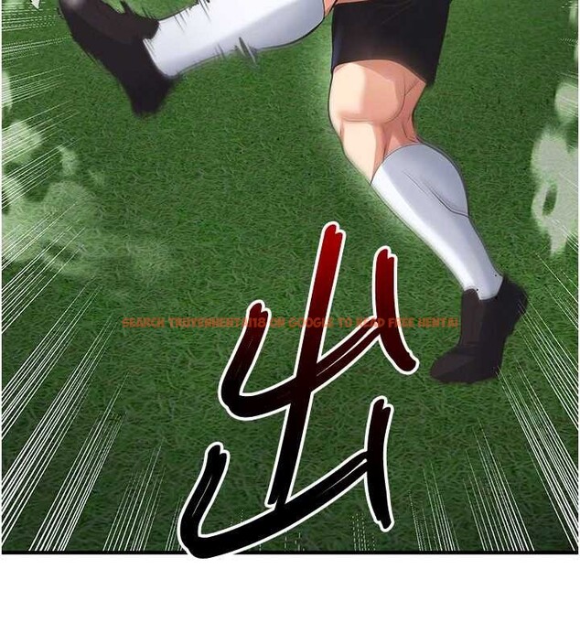 查看漫画足球型男脫單指南 - 第47話-你成功引起我的興趣 - tymanga.com中的4174169图片