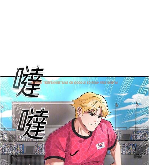 查看漫画足球型男脫單指南 - 第47話-你成功引起我的興趣 - tymanga.com中的4174170图片