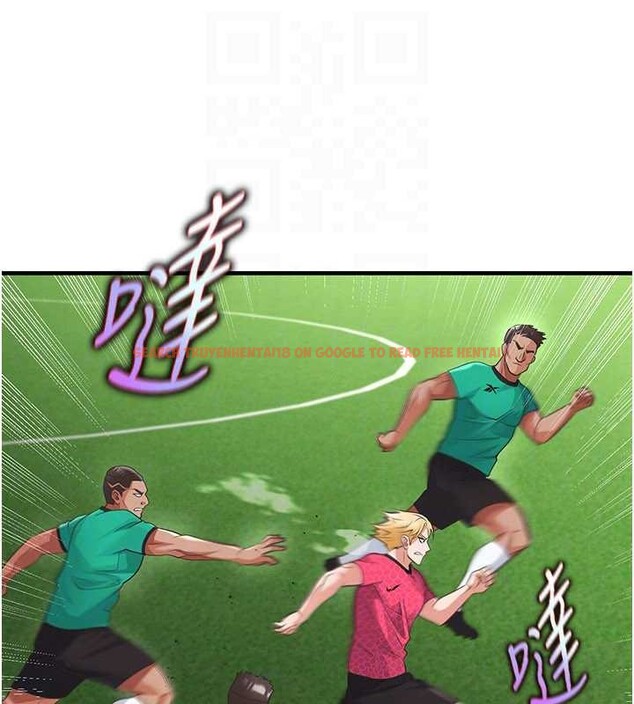 查看漫画足球型男脫單指南 - 第47話-你成功引起我的興趣 - tymanga.com中的4174174图片