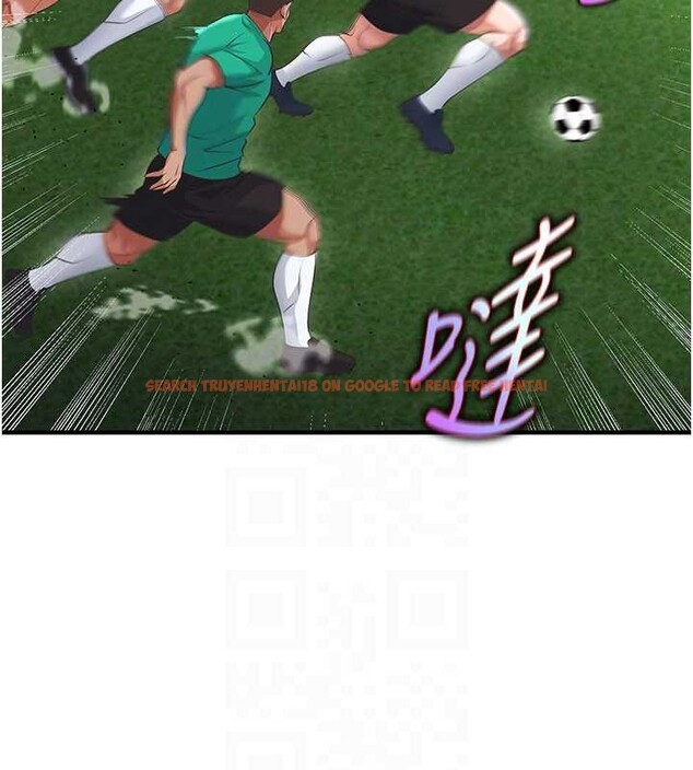 查看漫画足球型男脫單指南 - 第47話-你成功引起我的興趣 - tymanga.com中的4174175图片