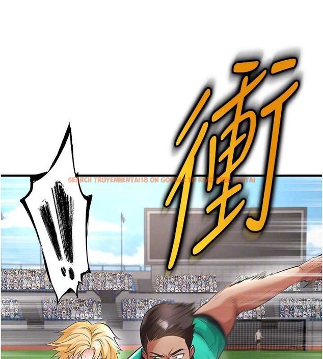 查看漫画足球型男脫單指南 - 第47話-你成功引起我的興趣 - tymanga.com中的4174178图片